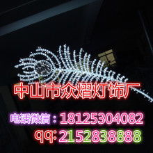 瑞安市仙降萬(wàn)虹燈飾廠 以專業(yè)工藝點(diǎn)亮城市夜空